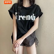 邦伊芙短袖t恤女夏裝短袖T恤女裝夏季2023新款韓版寬松白色中長(zhǎng)款打底衫 黑色 XL 適合121-135斤