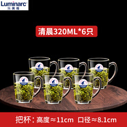 樂美雅鋼化玻璃杯耐熱茶水杯家用水杯子加厚牛奶杯帶把辦公泡茶杯 鋼化清晨 320ml 6只