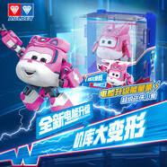 奧迪雙鉆超級飛俠超級寵物裝備套裝樂(lè )迪小愛(ài)金小子郎朗大變形機兒童玩具 變形機器人-小愛(ài)
