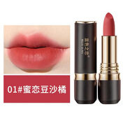 藍(lán)色之戀藍(lán)色之戀女主角霧吻口紅黑管顯白自然提氣色霧面不沾杯口紅 藍(lán)色之戀01#蜜戀豆沙橘