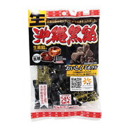 松屋 日本進(jìn)口松屋咸檸檬果味沖繩黑糖糖果辦公室休閑零食喜糖水果糖 黑糖糖果 （賞味期限25-10