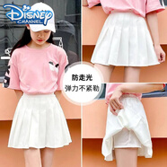 迪士尼（Disney）JK女童百褶裙童裝新款裙褲韓版學(xué)院風(fēng)短裙兒童裙子中大童半身裙潮 白色百褶裙(放走光) 150cm
