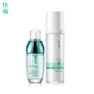 佳雪（CATHY） 煙酰胺系面部護(hù)膚精華洗面奶面霜水乳套裝禮物補(bǔ)水保濕 煙酰胺精華+柔膚水