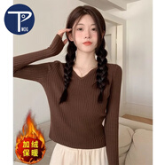 PMOG加絨保暖低領(lǐng)針織打底衫女秋冬洋氣內(nèi)搭修身短款v領(lǐng)白色加厚毛衣 咖啡色[加絨] S[建議80-90斤]