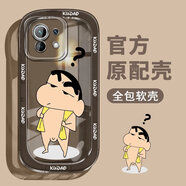 適配于紅米Note12Turbo手機殼小米11/13/12/10小眾redmi透明k30/4 黑K-60895-小新問(wèn)號 紅米 Note 11 5G