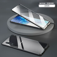 玩出色【限量款丨無需貼膜】三星note10+手機(jī)殼pro保護(hù)套金屬邊框三星note10手機(jī)套保護(hù)殼 note10(5G版通用)星耀黑