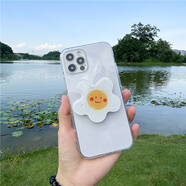 趣器屋韓國(guó)ins風(fēng)異形復(fù)古油畫太陽(yáng)花笑臉手機(jī)支架伸縮氣囊黑白花朵小眾粘貼式手機(jī)殼氣墊背扣懶人指環(huán)扣 油畫太陽(yáng)花