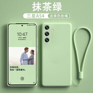 例米適用三星A56/54/55手機殼a53保護套液態(tài)硅膠軟殼galaxyA52全包鏡頭a52外殼超薄防摔硅膠殼 抹茶綠-全屏膜+液態(tài)掛繩 三星Galaxy A54