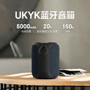 UKYK2026年新款藍牙音響便捷戶外低音炮小鋼炮音響藍牙音箱發燒級HIFI重低音炮大音量戶外防水便攜音響 A8PRO串聯版2臺音箱