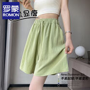 羅蒙（ROMON）冰絲山本短褲女2026新款夏季薄休閑寬松外穿闊腿五分運(yùn)動(dòng)中裙褲子 落梨綠色短褲女大碼胖mm 2XL 更適合130-140斤的MM