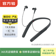 索尼 WF/WH/WI系列 二手藍牙耳機真無線降噪耳麥 WI-1000X