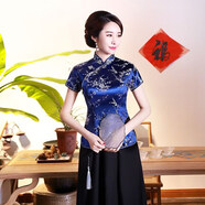 范哲莎中國(guó)風(fēng)女裝改良短旗袍上衣中式復(fù)古短袖唐裝女民國(guó)風(fēng)襯衫改良茶服 梅花短袖上衣上青 4XL (參考體重140-150斤