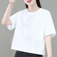 全穎蕾100棉的短款t恤女短袖韓版寬松2023新款矮個子女士高腰上衣體恤衫 白色【】 2XL 建議120-135斤