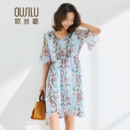 歐絲璐春夏新品桑蠶絲印花V領(lǐng)真絲連衣裙 藍(lán)色 M