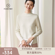 帕什【25新款新色】半高領羊絨衫女100山羊絨百搭針織打底毛衣女ps-02 本白 XL (120-135斤)