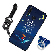 鑫唯樂(lè)華為nova4手機(jī)殼noav4外套vce-al00 nvoa4 mova4男vec 浮生如夢(mèng) 華為NOVA4