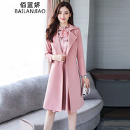 佰藍(lán)嬌三件套套裝裙2022秋裝新款秋季女裝時(shí)尚氣質(zhì)洋氣遮肚子顯瘦中年長(zhǎng)袖連衣裙女春秋風(fēng)衣a字裙 粉色 M