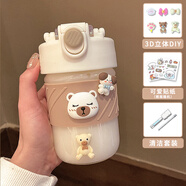 CLCEY咖啡杯小巧雙飲可愛(ài)水杯女生高顏值玻璃杯子便攜 米咖色400豪升+手工配件加杯刷和