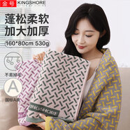 金號純棉浴巾加厚洗澡巾吸水加大男女裹巾 160*80cm 黃色