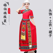 普戈斯56個少數(shù)民族舞蹈服裝成人男女壯族蒙古苗彝黎佤族藏族表演出服飾 錫伯族女款 S