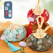 阿寶麗驅(qū)蚊蟲艾草香包3個裝飾流蘇香囊禮物隨身粽子香袋禮品成品小掛件