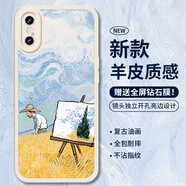 霸時(shí)代 適用 iPhoneX手機(jī)殼蘋果XS保護(hù)套全包復(fù)古軟殼小羊皮硅膠防摔外殼女男款白色油畫麥田