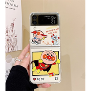 浩時(shí)池折疊屏適用三星zflip3手機殼zflip4保護套F7070 朋友  面包超人 三星Galaxy Z Flip6