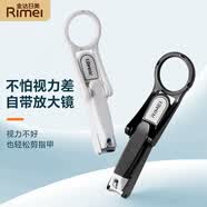 金達日美放大鏡超大號指甲刀指甲剪老人專用修腳厚硬成人指甲鉗