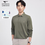 七匹狼長(cháng)袖T恤男士秋季POLO上衣翻領(lǐng)打底衫5A抗菌體恤衫衣服男裝服飾