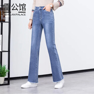 雷公館 喇叭褲女2025春季新款微喇褲高腰彈力牛仔褲毛邊寬松顯瘦長(zhǎng)褲 藍(lán)色 33