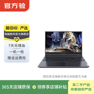 聯(lián)想（Lenovo)  YOGA/IdeaPad系列  聯(lián)想筆記本 二手筆記本 聯(lián)想 IdeaPad 710S 13寸