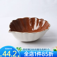 玉泉陶瓷創(chuàng)意樹(shù)葉果盤(pán)水果盤(pán)糖果干果沙拉盤(pán)子水果盤(pán)家用陶瓷水果盤(pán) 棕色+白色大號(hào)果盤(pán)