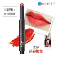 thesaem得鮮按鈕口紅水潤啞光豆沙姨媽色按壓式唇膏持久不易沾杯 M03笑容橙色