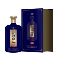匠界名傳茅臺鎮汪家燒坊黔韻尚品系列醬香型53度白酒金醬致敬貴人酒 53度 500mL 1瓶 致敬貴人 500ml/瓶