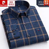 皮爾卡丹（pierre cardin）品牌新款男士磨毛長袖襯衫中年休閑2025春秋款潮流格子襯衣爸爸裝 寶藍色 M802升級面料 38 【適合90-110斤】