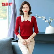 恒源祥翻領(lǐng)秋裝羊毛針織衫女新款上衣減齡娃娃領(lǐng)薄款女士顯瘦毛衣打底衫 安哥拉紅 M