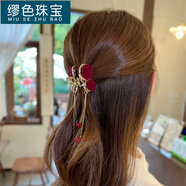 繆色（MiU Se）紅色植絨玫瑰花抓夾女秋冬后腦勺半扎紅豆發(fā)夾子頭飾小號流蘇發(fā)卡 兩朵玫瑰花櫻桃款A(yù)15-101