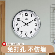 PEARL明珠星掛鐘12英寸家用客廳簡約時尚時鐘居家墻壁裝飾石英鐘 PW110-銀色+電池*1+無痕貼*1