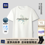 海瀾之家（HLA）短袖t恤男裝春夏季三國演義系列涼感吸濕排汗休閑上衣服男士T恤衫 HNTBW2F304A米白T8 XS /160推薦51~56kg