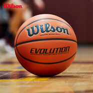 Wilson威爾勝Evolution路人王同款超纖PU室內(nèi)專業(yè)競賽青少年兒童5號籃球