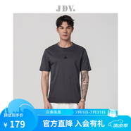 杰帝梵（J.D.V）男裝春夏新品商場同款灰色圓領(lǐng)簡約戶外純色短袖休閑T恤STT3534 灰色 L 175/96B02