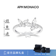 APM Monaco【官方正品】蝴蝶戒指女時尚簡約精致輕奢設計感生日禮物送女友