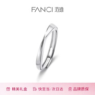 范琦（Fanci）【單戒集合】莫比烏斯情侶戒指銀飾尾男女戒七夕情人節禮物送女友 莫比烏斯素圈-女戒