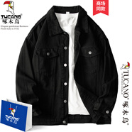啄木鳥(niǎo)牛仔外套男女春秋冬季新款美式復古潮流休閑夾克男士工裝潮牌上衣 黑色 3XL (建議190-210斤)