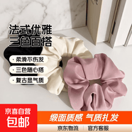 【法式優(yōu)雅】緞面大腸發(fā)圈女ins簡約復(fù)古頭繩氣質(zhì)扎頭發(fā)頭繩 米白+黑色+粉色 3件套
