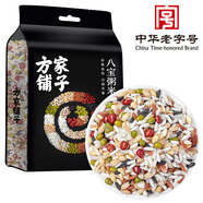 方家鋪子中華老字號 八寶粥米2斤 臘八粥大米紅豆黑米糯米綠豆 五谷雜糧米