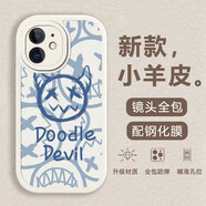 虎克船長 適用蘋果13手機殼iphone13ProMax保護套防摔鏡頭全包硅膠13pro高級感軟殼小羊皮網(wǎng)紅可愛情侶男女 涂鴉惡魔(白色) 蘋果13
