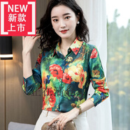 即美森田（BEAUTY BUFFET）【特價(jià)撿漏】高檔重磅新款緞面襯衫女士長(zhǎng)袖時(shí)尚印花襯衣緞面氣質(zhì) 綠底紅花 2XL (120-130斤)