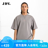 杰帝梵（J.D.V）JDV商場同款春夏新款男灰色純棉印花圓領(lǐng)短袖T恤休閑 灰色 2XL 180/100B