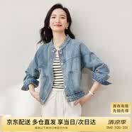 尚都比拉春秋款純棉牛仔外套短款高級感女裝氣質(zhì)休閑百搭上衣 牛仔藍(lán) XL 